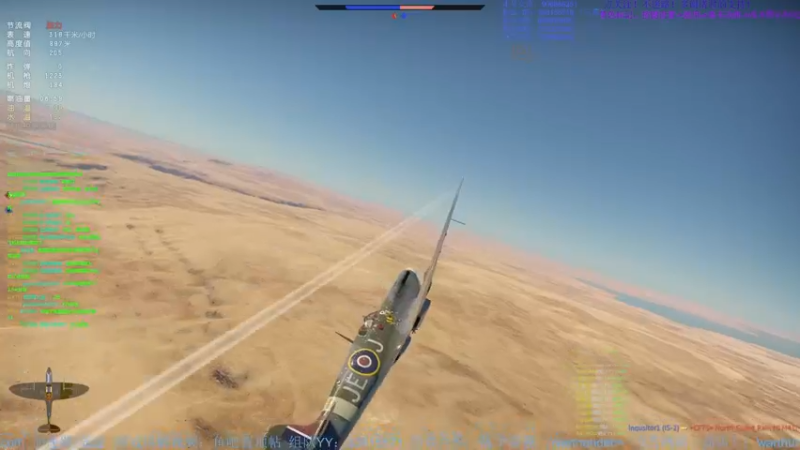 【2022-05-11 23点场】战争雷霆老铁：【战争雷霆国际服】空陆一体仿真战争网游