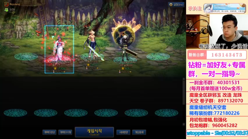 【2022-05-12 16点场】墨羽狼不是摸鱼娘：悟已往之不谏,知来者之可追