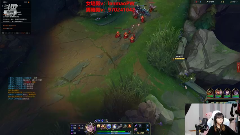 【2022-05-13 03点场】塔莉娅QAQ：一区大师300分上千分！