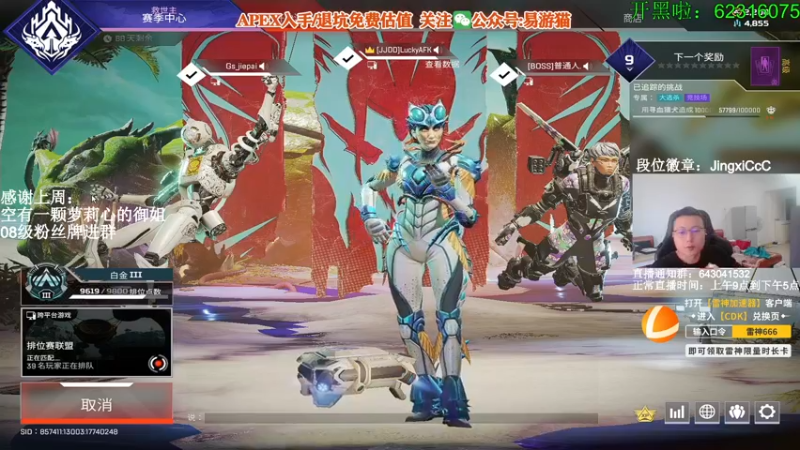 【2022-05-13 13点场】阿祖AZu2tap：今日双倍亲密度gogogo