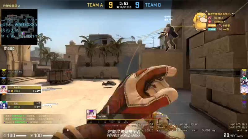 【2022-05-13 01点场】Ben4丶zz：峡谷一千 253872