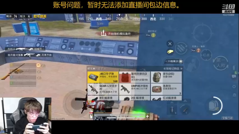 【2022-05-13 00点场】Tianba狼影：训练训练  冲冲冲！