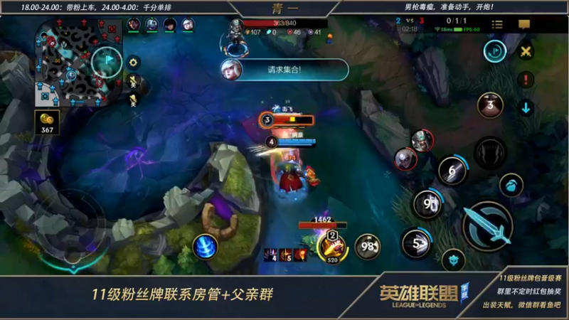 【2022-05-11 21点场】心星丶青一：青一：千分打野单排教学