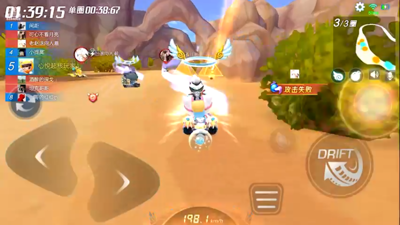 【2022-05-13 00点场】Js045x丶：绝杀道具教学，感谢心悦哥一路以来的支持