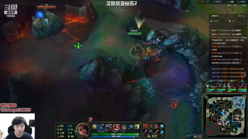 【2022-05-12 11点场】主播阿迎：阿迎：峡谷第一寒冰下路细节教学