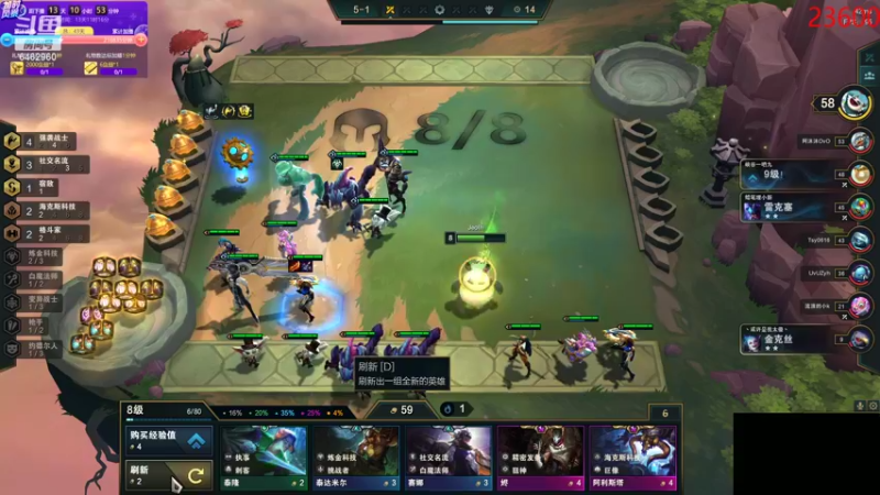 【2022-05-13 00点场】姜姜姜乐涵：完了，有点姜硬了