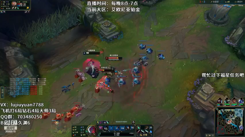 【2022-05-13 08点场】陆久渊：绝活永恩仍需加油