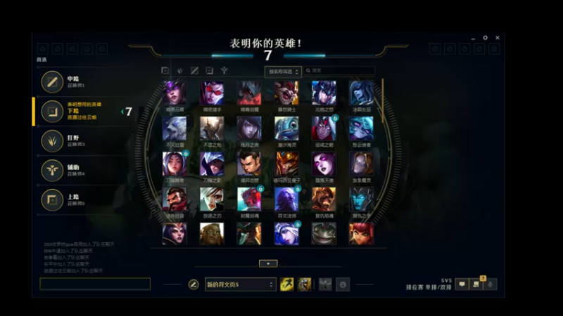 【2022-05-13 09点场】sosofun1ny：好久不见~ 2215757