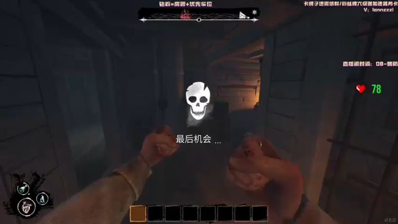 【2022-05-13 09点场】岚岚阿owo：【岚岚】办卡送加速器。顶级狼