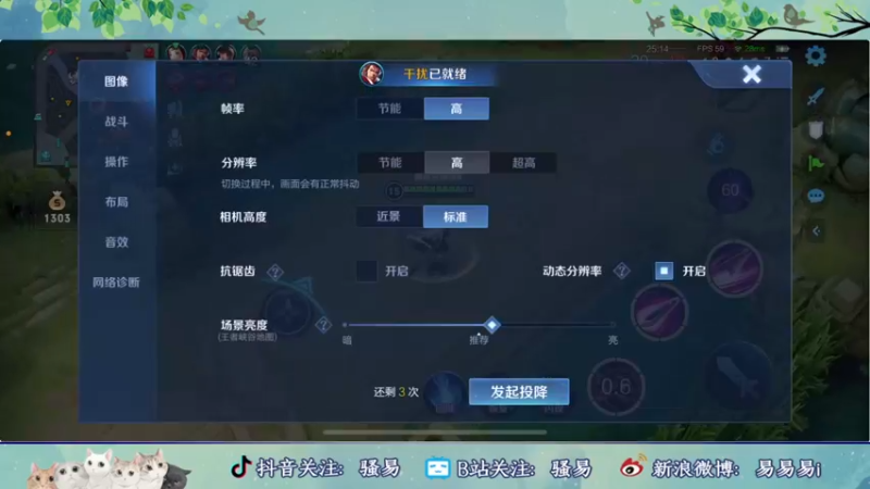 【2022-05-12 23点场】骚易丶：五月国猫成功人士