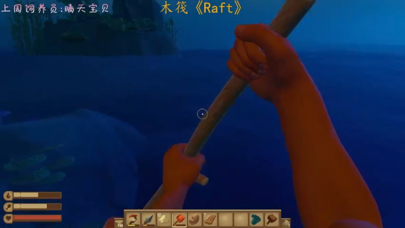 【2022-05-13 01点场】七潇丷：全角色60级，扬帆起航！！