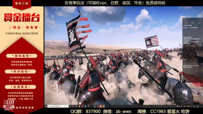 【2022-05-12 19点场】汪汪兄：新赛季建将中，速进！！