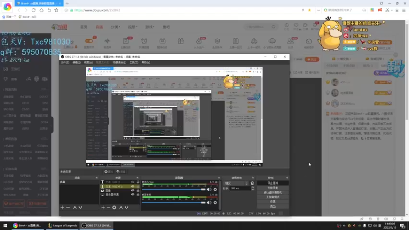 【2022-05-13 14点场】Ben4丶zz：峡谷一千 253872