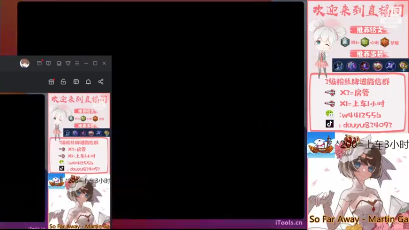 【2022-05-13 13点场】小飞Avery：小乔小乔小乔 834093