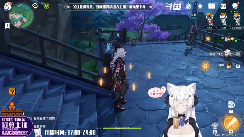 【2022-05-12 22点场】卡佬GTX1080tiPrime：『免费补星』什么都肝の猫猫