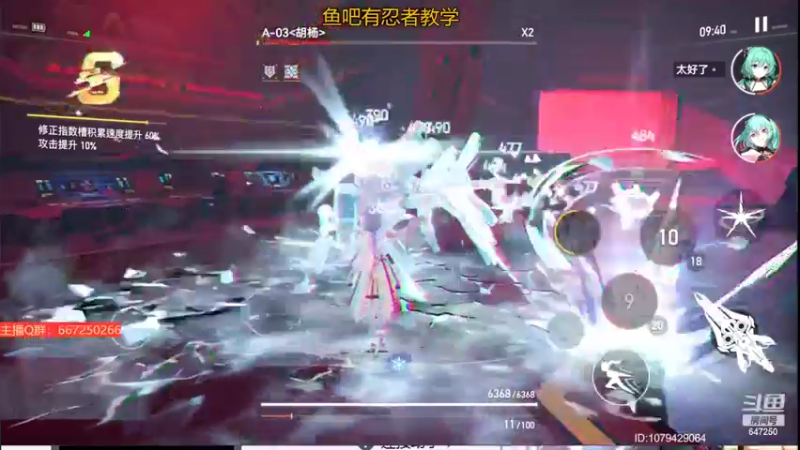 【2022-05-12 22点场】小马锅马杰：马锅：秽土初代登场。