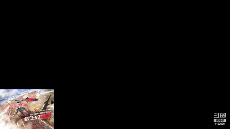 【2022-05-12 12点场】猪么么Pigking：瓦不瓦布瓦
