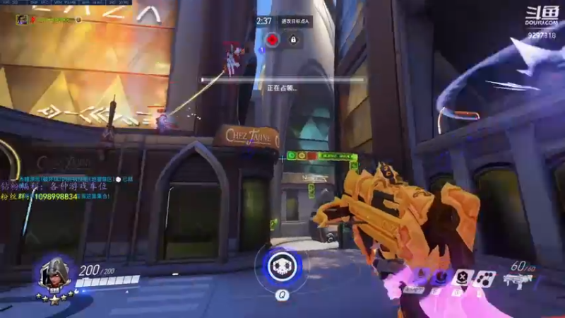 【2022-05-12 21点场】你亲爱的骇哥：浅派一下下吧