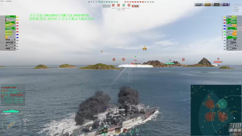【2022-05-12 18点场】天涯凝望：战舰世界 新号肝船!