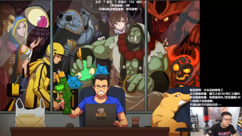 【2022-05-13 08点场】棒老三：埃塞皇家马戏团？！