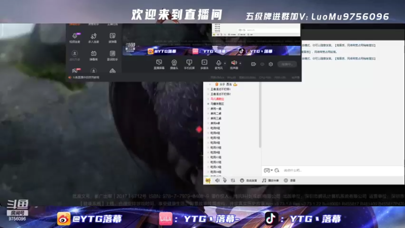 【2022-05-12 16点场】YTG丶落幕：拿首胜的大日子