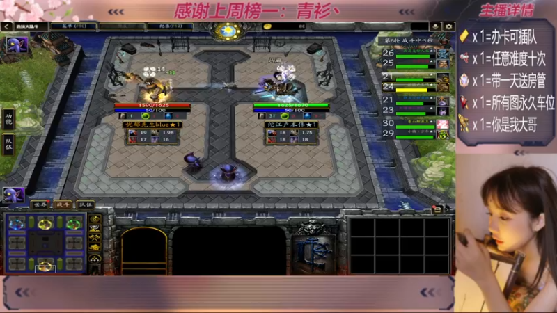 【2022-05-12 13点场】我们比谁都认真：地图名字：一起刷刷刷  带肝一切