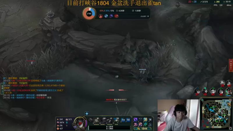 【2022-05-12 17点场】自宇666：国一中！1800分第八冲第一