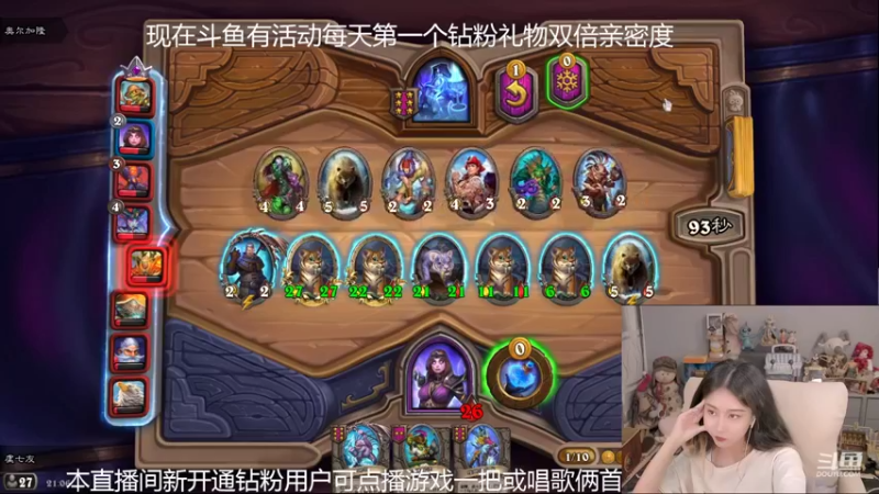 【2022-05-11 21点场】甜水七：娜迦鱼人谁才是王！！