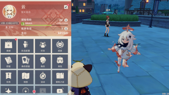 。。。。。