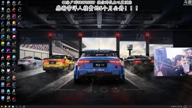 【2022-05-13 19点场】我有上将潘森：【森】鬼玩人 新非对称对抗游戏