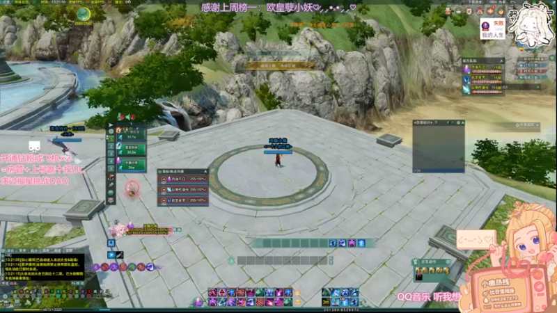 【2022-05-12 13点场】小小幽酱：【蛊幽幽】秃霸毒猛猛冲˃̣̣̥᷄⌓˂̣᷅