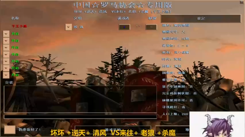 【2022-05-12 19点场】千王小惠：千王小惠直播间
