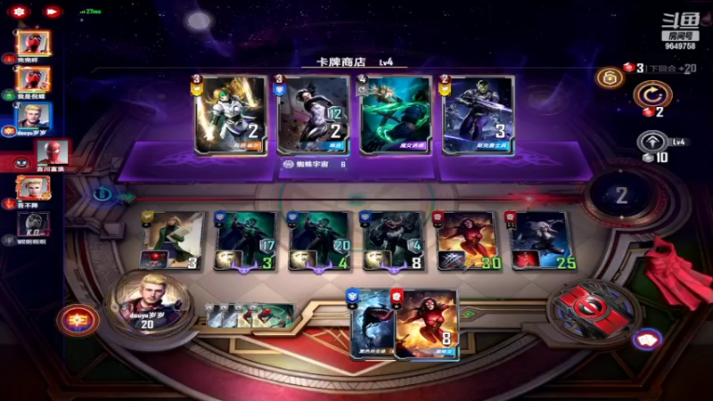 【2022-05-12 18点场】我愿带你看遍世间繁华：领礼包看直播了手慢无