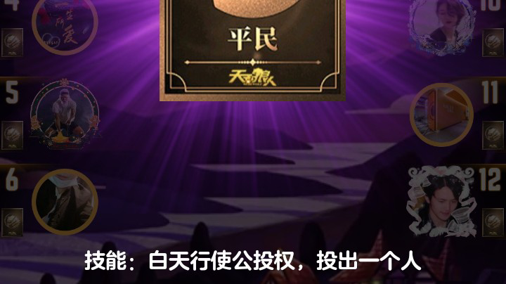 @？？。。。