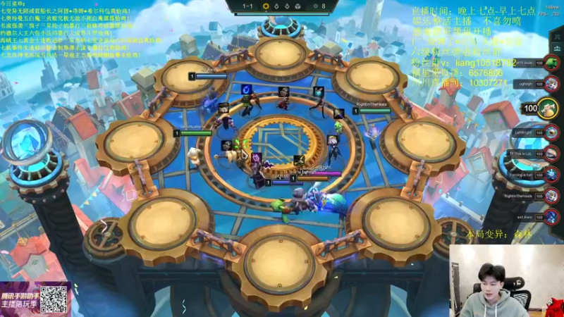 【2022-05-12 03点场】是小柒鸭XQ：国服维护，欧服嘎嘎乱杀！！