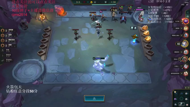 【2022-05-12 23点场】卑微小泽丶：狂小镜：版本答案精密牵狗