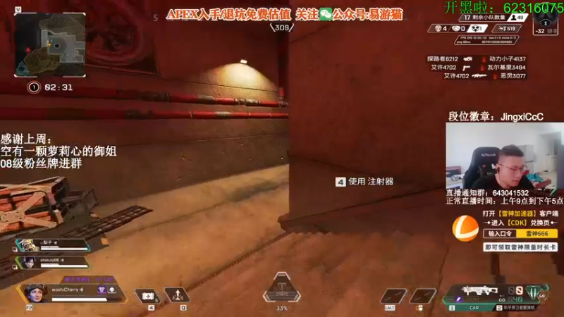 【2022-05-13 11点场】阿祖AZu2tap：今日双倍亲密度gogogo