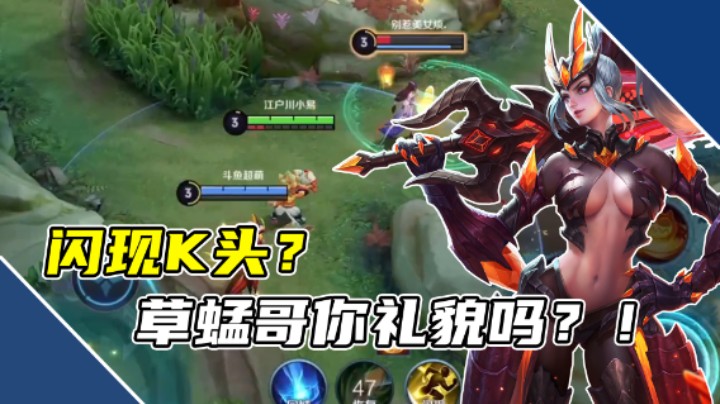 《关于我俩加起来一共有800多个心眼子这件事》