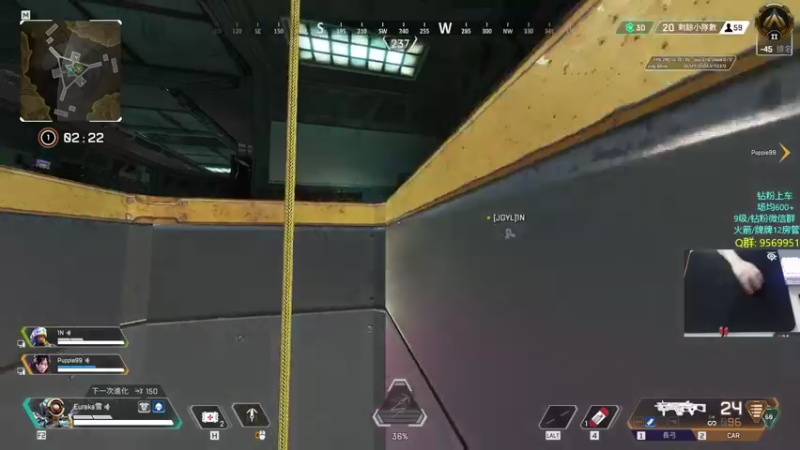 【2022-05-12 23点场】Eureka雪：aim g0d