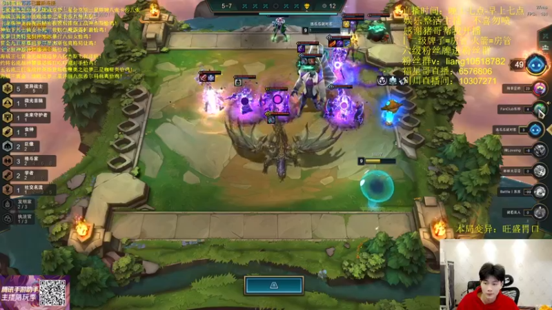 【2022-05-13 05点场】是小柒鸭XQ：只会赌卓尔不群九一至尊！