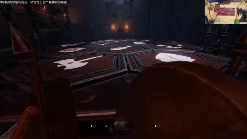 【2022-05-13 17点场】女流66：[斗诡]试一下水墨动作新游