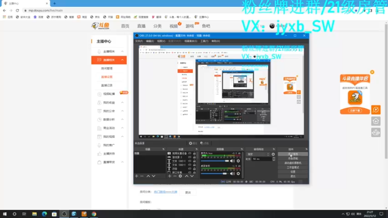 【2022-05-12 21点场】A趣趣趣趣：【A趣】晚上好呀
