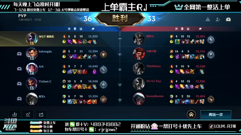 【2022-05-12 21点场】心星丶RJ：艾克抢先体验 3.2新版本