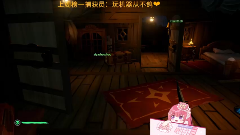 【2022-05-13 05点场】捕捉一只三吃：永远到底有多远 7592343