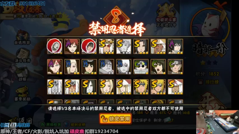 【2022-05-12 22点场】VanGogh浪子：浪子：五月好！