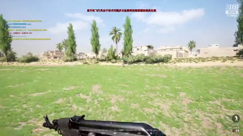 【2022-05-13 00点场】秀才冷男：820.搞笑男的生活就是这样！幽默且神经