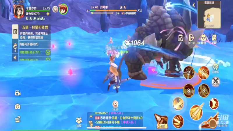 【2022-05-13 19点场】我愿带你看遍世间繁华：领礼包看直播了手慢无