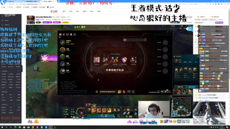 【2022-05-10 21点场】小南阳aks：峡谷千分阿克尚钻粉福利周，钻粉双倍亲密