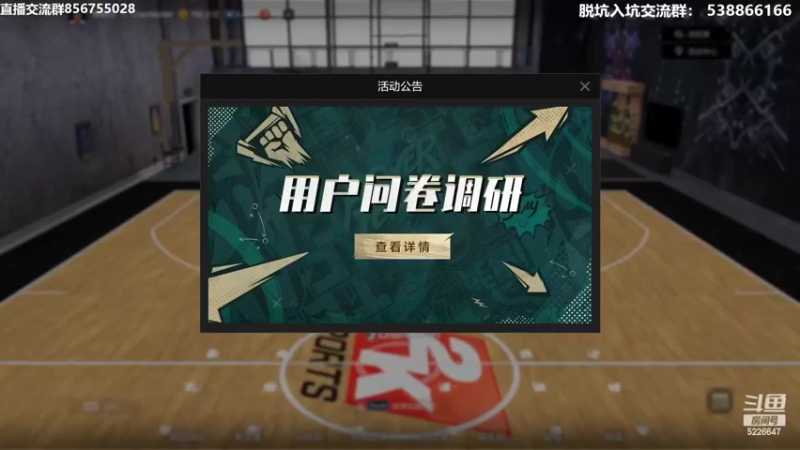 【2022-05-12 20点场】XY丶死鱼：最丝滑的王朝选手来啦！
