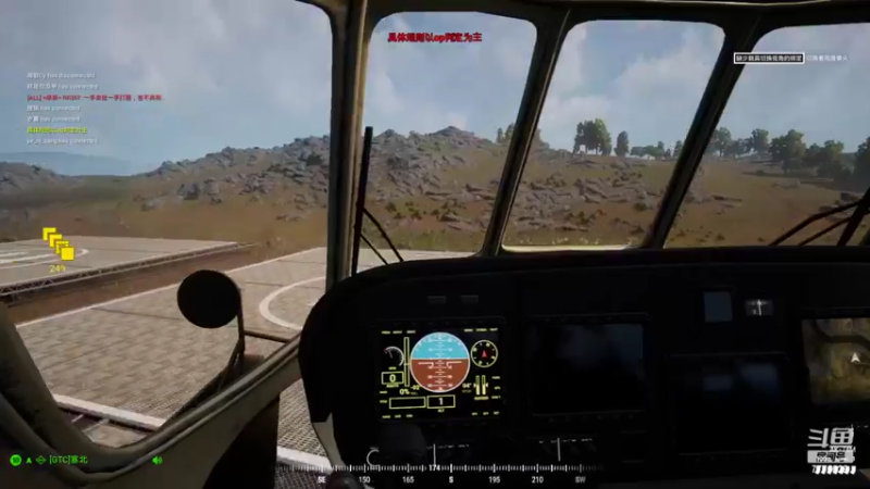 【2022-05-12 18点场】秀才冷男：820.搞笑男的生活就是这样！幽默且神经